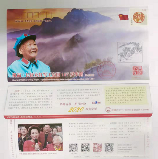 图片5.png