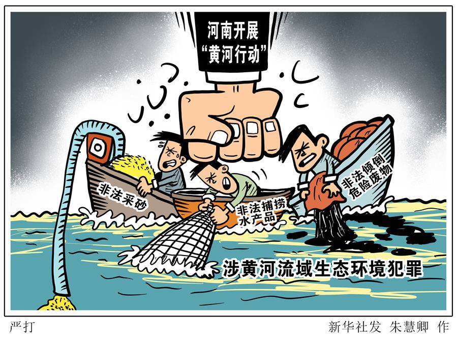 微信图片_20200528214947.jpg