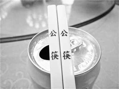 微信图片_20200610141021.jpg