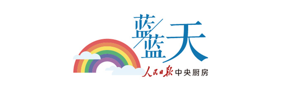 MAIN202006101737000324624487776.png
