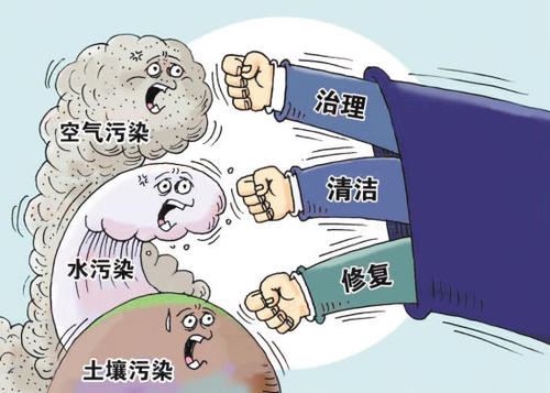 环境整治.jpg