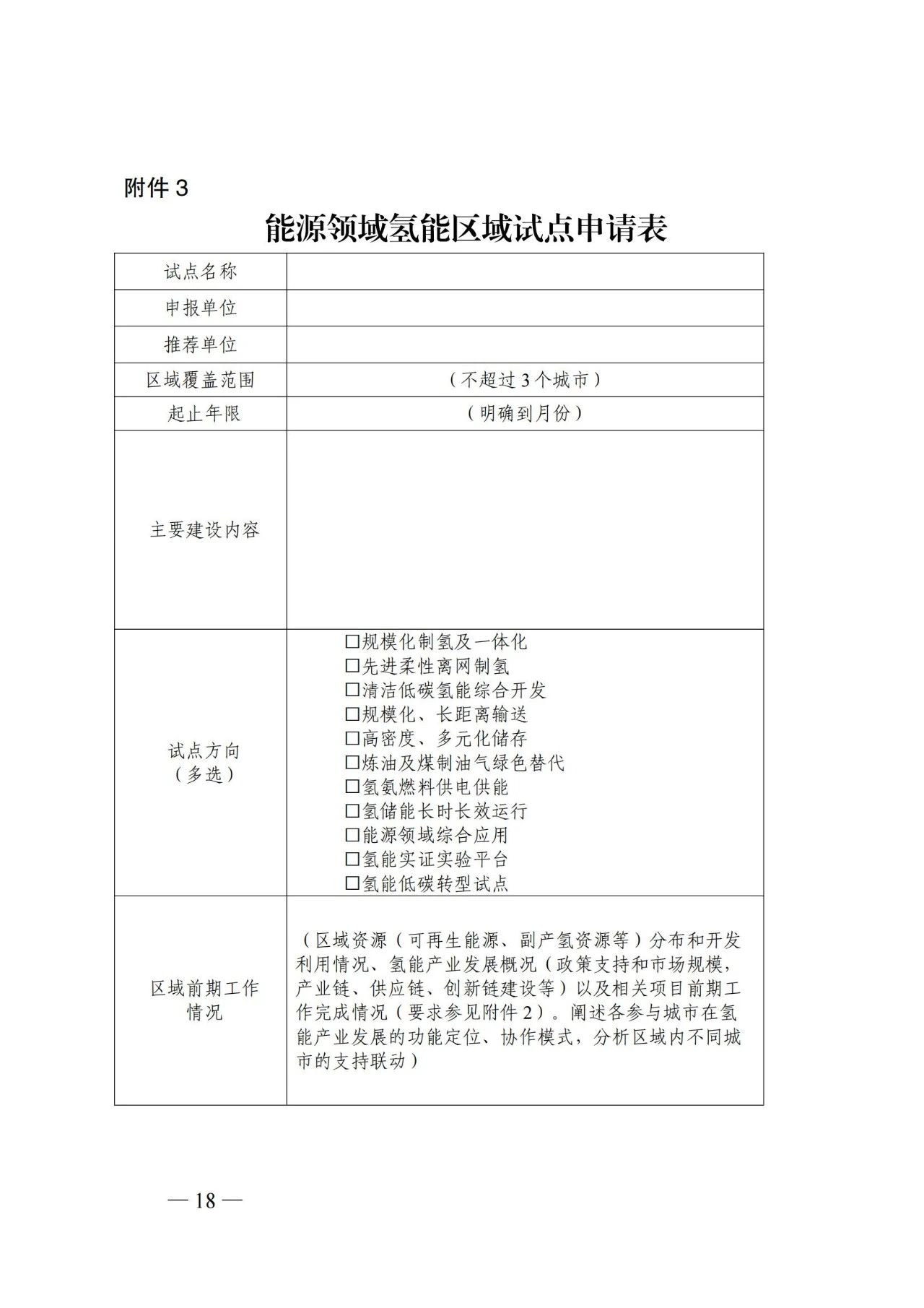 0c0371a2491dbfec8fc2fd04083af69d.jpg