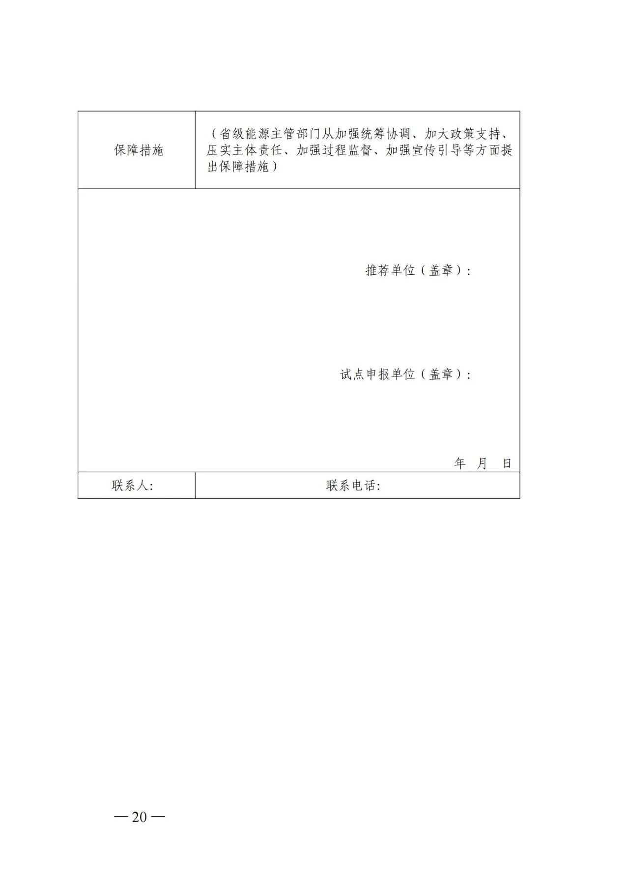 540db9b9ac4ed7cb655468996a1d7466.jpg