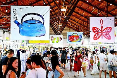 陕西西安的西仓市集文创公园内.jpg