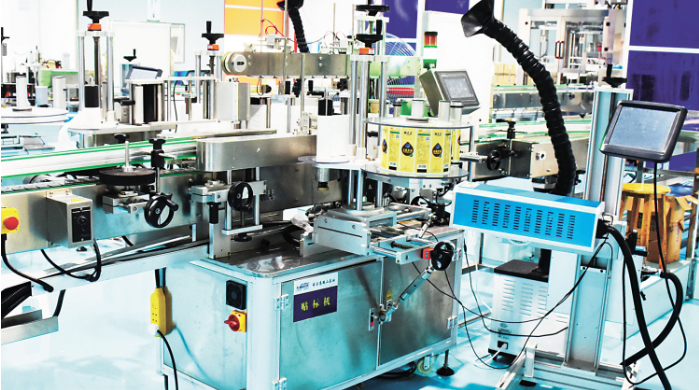 1762329569438520.png 茶油生产线.png