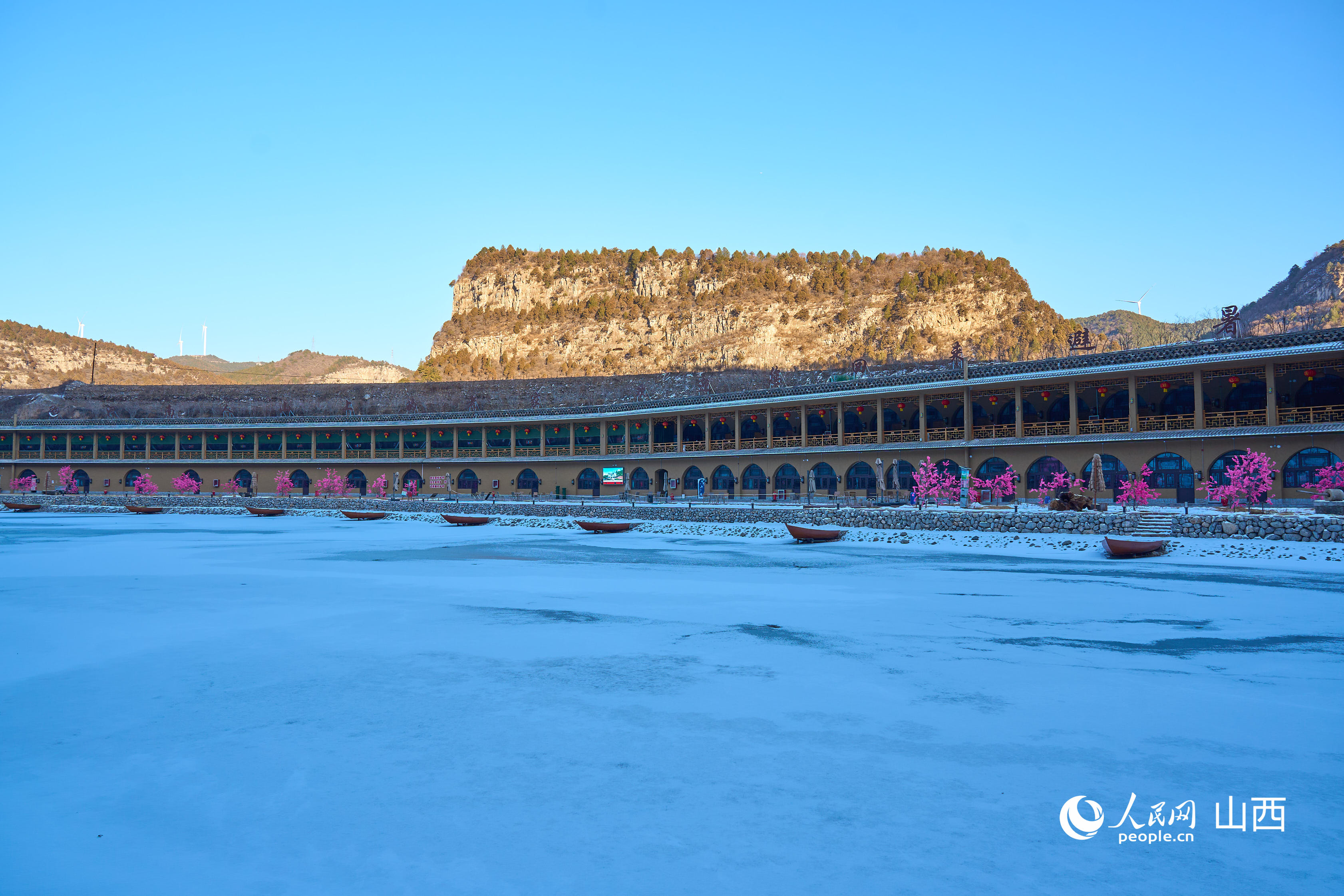 1768297061123884.jpg 丈河村精品民宿“窑情岁月.jpg