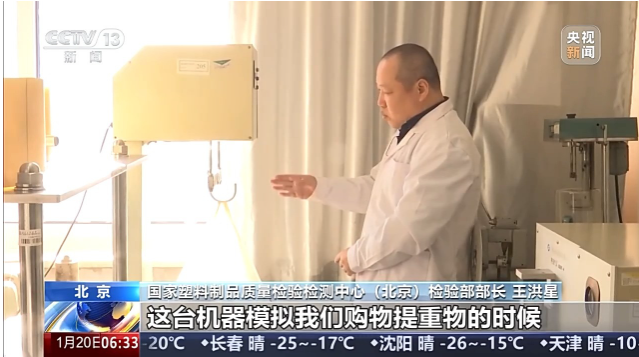 1768895609840116.png 王洪星:.png