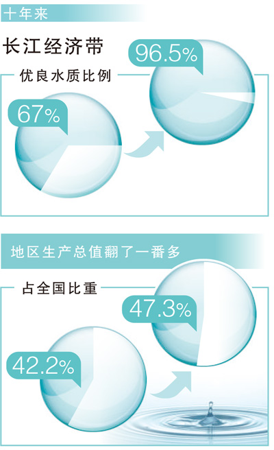 1769148462713248.jpg 绿水青山就是金山银山。.jpg