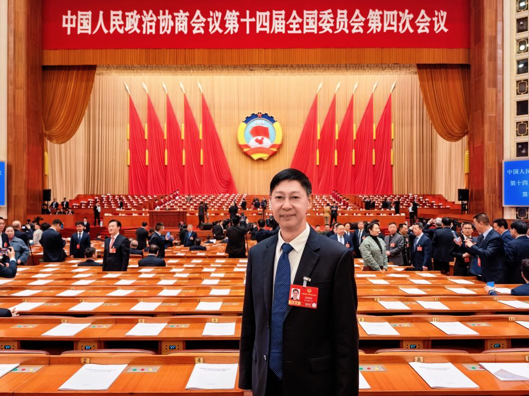 1773227504580293.png 全国政协委员、广东省人大环.png