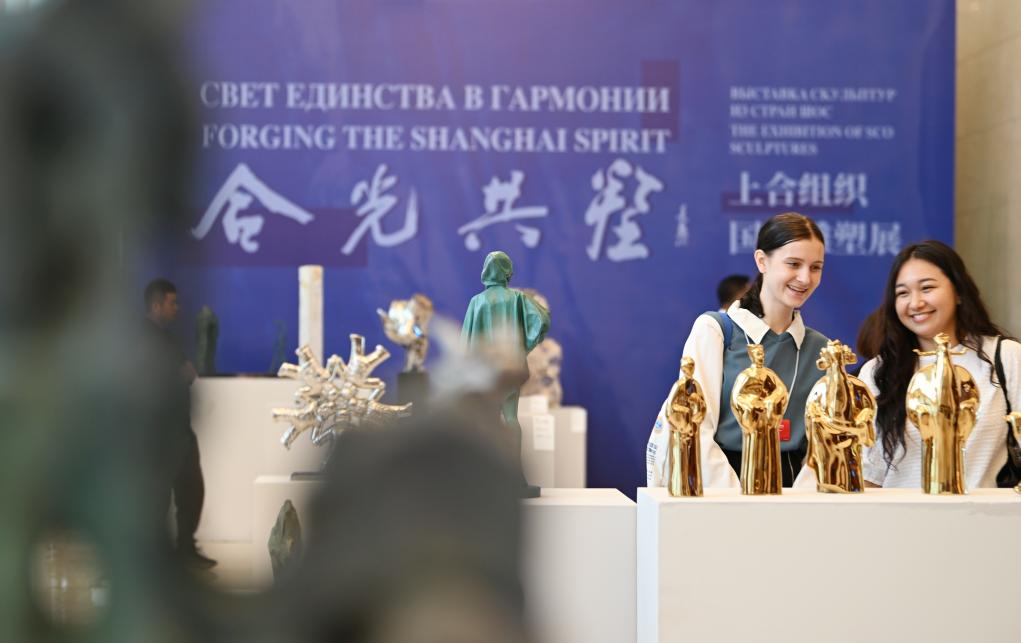 1773721654283873.jpg 2025年7月23日,2025上合组织国家文明对话在天津举行.jpg