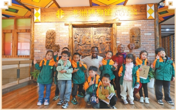 1773897275715242.png 约罗·迪亚洛(左五)与来.png