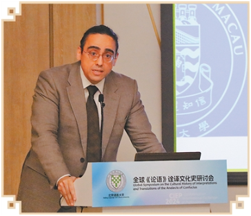 1773897305854541.png 沈友友在全球《论语》.png